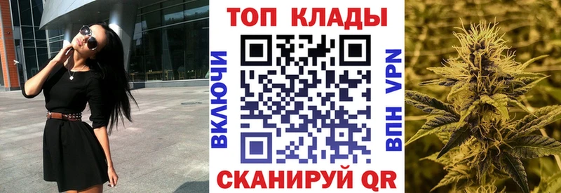 Купить A PVP  АМФЕТАМИН  ГАШ  Меф  Марихуана  COCAIN  Лиски