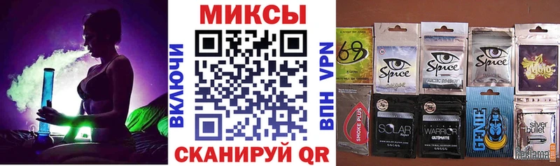 Бутират BDO 33%  Купить где  Лиски 