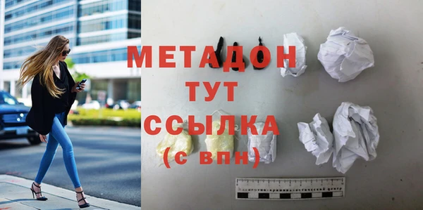 кокаин VHQ Карталы