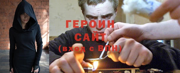 синтетический гашиш Касимов