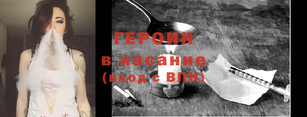 кокаин VHQ Карталы