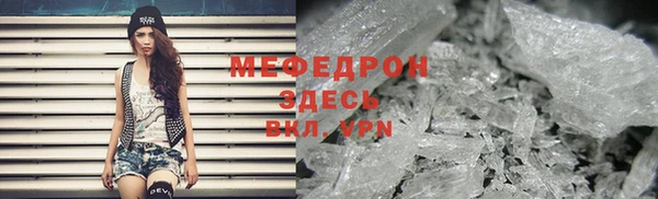синтетический гашиш Касимов