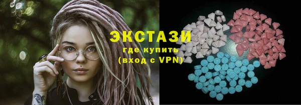 кокаин VHQ Карталы