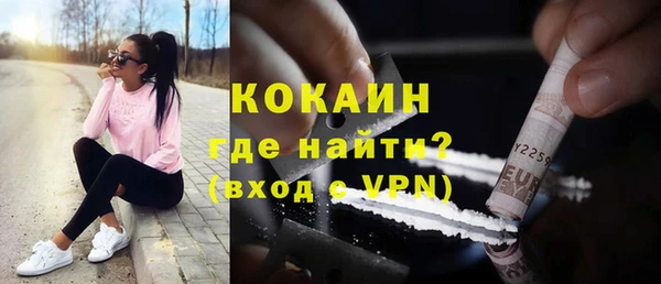 синтетический гашиш Касимов