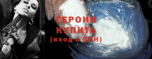 кокаин VHQ Карталы