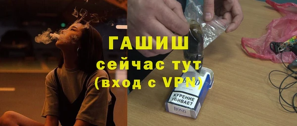 кокаин VHQ Карталы