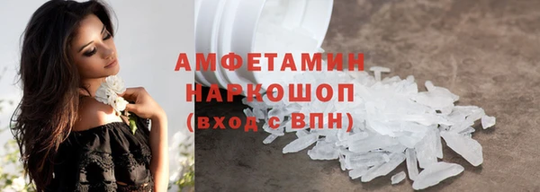 синтетический гашиш Касимов