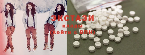 метамфетамин Карпинск