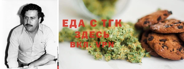 кокаин VHQ Карталы
