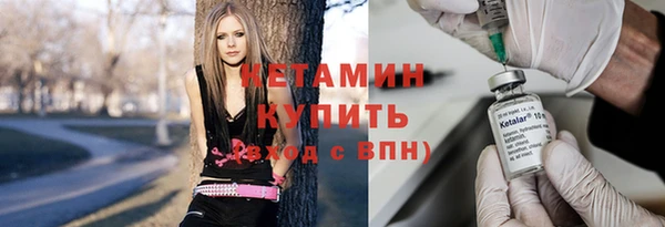 метамфетамин Карпинск