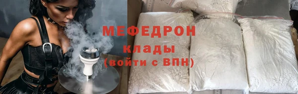 кокаин VHQ Карталы