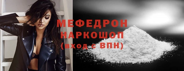 кокаин VHQ Карталы