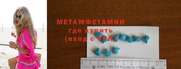 синтетический гашиш Касимов