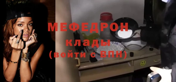 кокаин VHQ Карталы