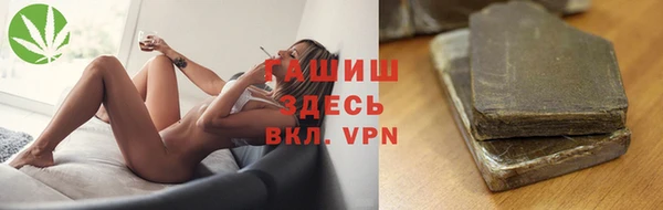 кокаин VHQ Карталы