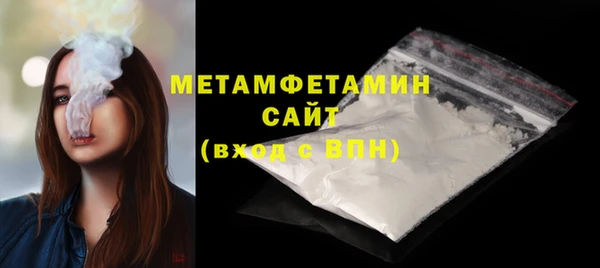 кокаин VHQ Карталы