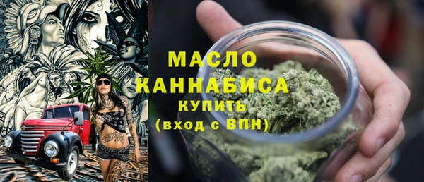 кокаин VHQ Карталы