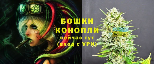 синтетический гашиш Касимов