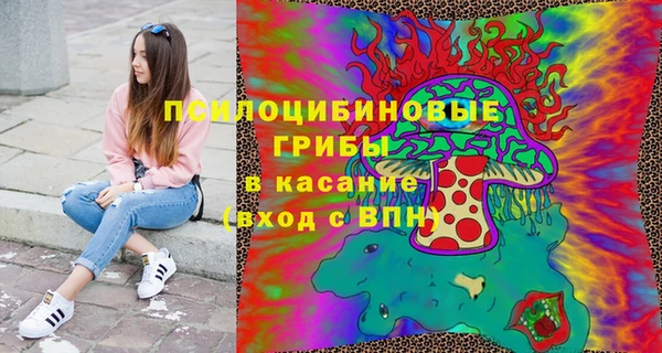 кокаин VHQ Карталы