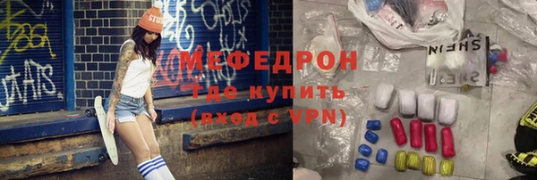 синтетический гашиш Касимов