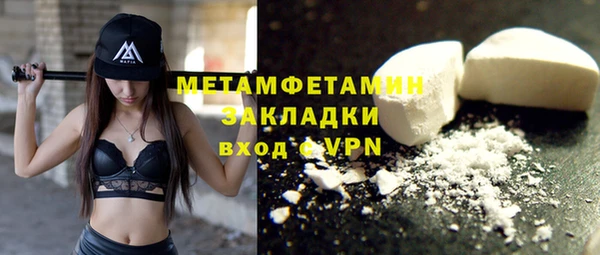 кокаин VHQ Карталы