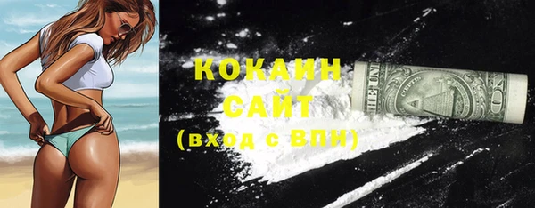 синтетический гашиш Касимов