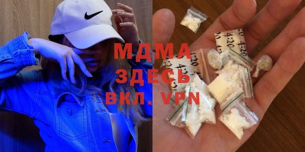 кокаин VHQ Карталы