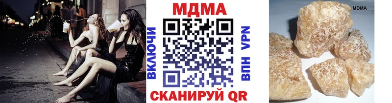 Купить закладки  Лиски  MDMA crystal 