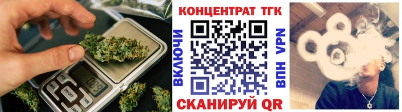 Купить закладки  Лиски  Дистиллят ТГК Wax 